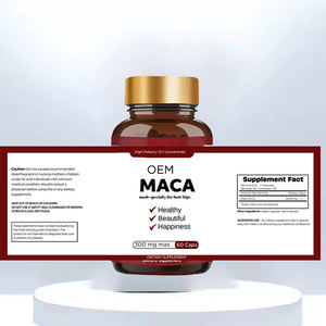 แคปซูล Maca PLUS สำหรับก้นและสะโพกศักยภาพสูงสำหรับแคปซูล120ก้นขนาดใหญ่ - Product Image 2