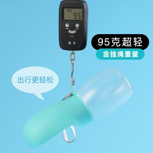Botella de Agua Portátil para Mascotas, 95g, Ligera, Taza para Beber para Perros y Gatos, Uso en Exteriores - Product Image 1