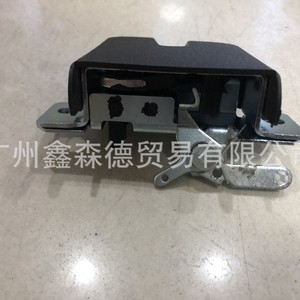 Bloqueo de Maletero 7E5827505 para Reemplazo y Reparación, Nuevo, Plateado, Pieza OEM - Product Image 3