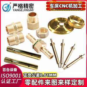 Machining Parts Aluminum Customized Online Quotes Finishing Accuracy 500mm Max Diameter - Product Image 5
