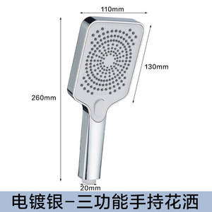 <span class=keywords><strong>Douche</strong></span> murale à main écologique à triple sortie 3 en 1, best-seller américain, moderne, sud-américaine, pour toilettes - Product Image 6