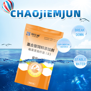 <span class=keywords><strong>Em</strong></span> Probiotics cá thức ăn phụ gia động vật Probiotic ổn định chất lượng nước bổ sung chất dinh dưỡng - Product Image 2