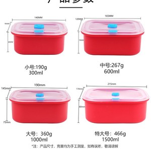 Food Storage Containers Rectangle Clip-on Lid Microwave Safe For Refrigerator And Travel Use - Product Image 4