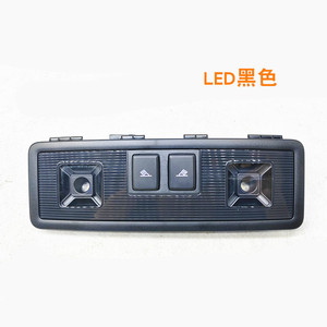 Ensemble de plafonnier arrière LED VW 5G0 947 291 pour Tiguan L Lamando Golf 7 Magotan B8 - Product Image 5