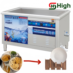เครื่องล้างจานอัตโนมัติอัลตราโซนิกอัจฉริยะสำหรับอ่างล้างจานในครัว  เครื่องล้างจานสแตนเลส - Product Image 2