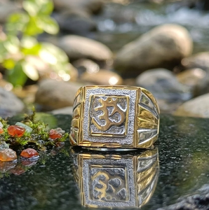 Gold Plated Copper and Brass <b>Men</b> <b>Ring</b> Classic Fashion Jewelry Stylish Finger <b>Ring</b> for Festival Wedding Party Anniversary Casual - Product Image 1