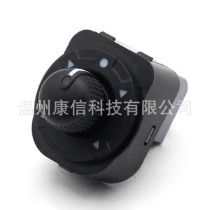 Interruptores de Ajuste de Retrovisores 735511514 para Fiat Ducator III/Boxer III, Espejos Retrovisores para Automóviles - Product Image 2