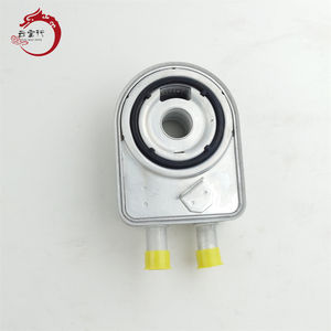 26410-2G001 264102G001 Refroidisseur d'huile moteur pour Hyundai Kia SPECTRA/SEPHIA II TUCSON 26410 2G001 - Product Image 2