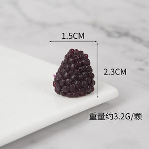 Framboise artificielle en PVC pour pâtisserie DIY, kit de matériaux de simulation 1:1, framboise, mûre, fraise des bois - Product Image 6