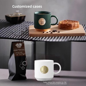 Nueva Taza <span class=keywords><strong>de</strong></span> Cerámica Ecológica Estilo <span class=keywords><strong>Starbucks</strong></span> - Taza <span class=keywords><strong>de</strong></span> Oficina <span class=keywords><strong>de</strong></span> Alta Gama, Regalo Perfecto; Opciones <span class=keywords><strong>de</strong></span> Logotipo Personalizado Disponibles, Hecho en China - Product Image 3