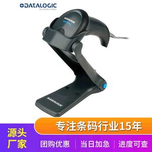 Escáner de Códigos de Barras 1D Datalogic QW2420 con Interfaz USB y Profundidad de Campo de 60 cm para Logística de Almacenes - Product Image 5