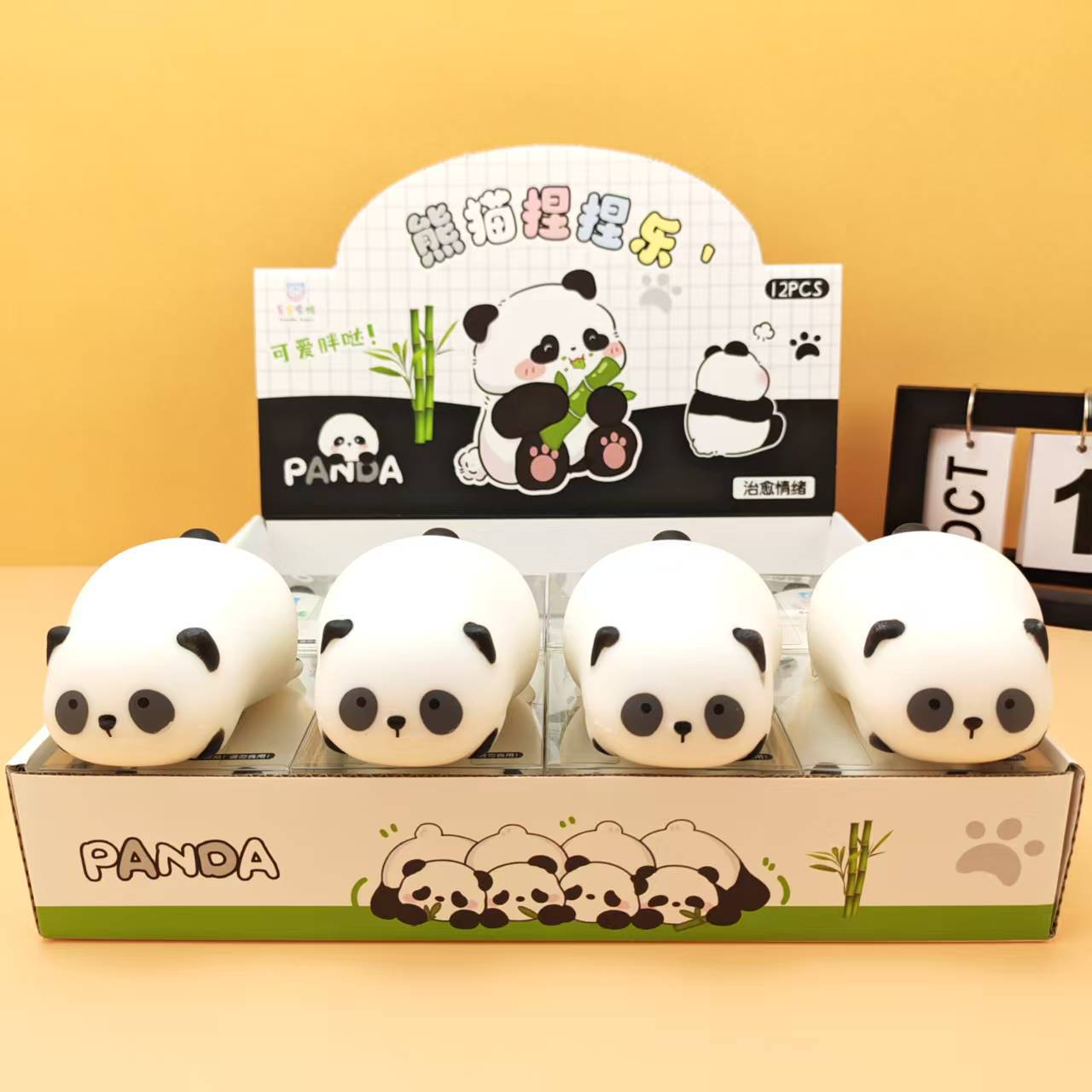 Panda Mianlianle Box of 12