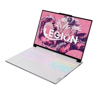 Ordinateur portable de jeu Lenovo Rescuer Y9000X 2024 16 pouces, processeur Intel Core i9-14900H de 14e génération, blanc glacé