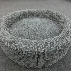 Cuccia per Cani per Tutte le Stagioni, <span class=keywords><strong>Letto</strong></span> Caldo in Peluche a Forma di Zampa, Comodo per Cani Piccoli e Grandi - Product Image 1