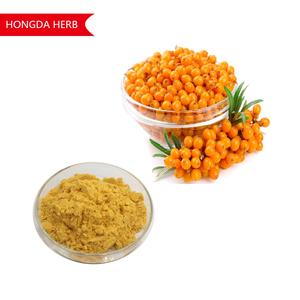 Qianhongda — poudre de décoration, 100% Pure mer, burrhamnoïdes, hipphae - Product Image 3