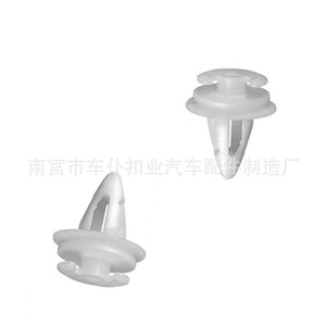 Clip para Auto Smooth Sailing D58 18mm 13mm 14mm Universal para BMW Serie E Verde - Product Image 2