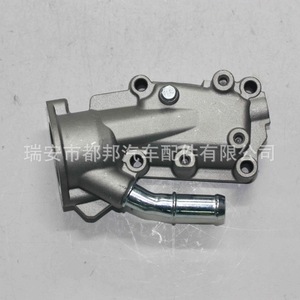 9646977280ตัวเรือนเทอร์โมสตัท20366สำหรับ C3 C2ซีตรอง C4เปอโยต์206 207 307 - Product Image 1