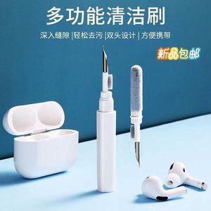 Earphone Cleaning Pen Dual Head Anti <b>Dust</b> For Mobile Phone And Earphones - Product Image 5