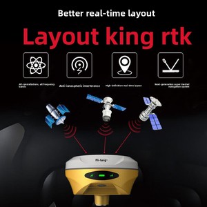 High Target 2025 รุ่นใหม่ High V300/V500 1408 ช่องสัญญาณ GNSS RTK Galileo/Glonass/Bds/Qzss IMU Meter IP68 -45~75C - Product Image 4