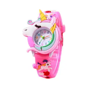 어린이 실리콘 시계 귀여운 만화 무지개 유니콘 시계 DIY 유치원 선물 보석 어린이 시계