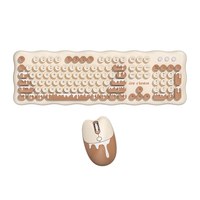Ensemble clavier et souris sans fil MOFii Ice Cream ergonomique avec support, fonction veille automatique, un récepteur USB, Plug and Play, pour bureau, ordinateur portable et ordinateur de bureau