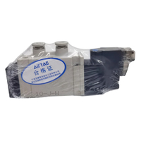 Vanne pneumatique à solénoïde 5/2 voies de haute qualité AirTAC série 7V 7V310-J12B050/7V310-J12B200