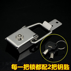 Furniture <b>Lock</b> 304 Stainless Steel Keyless Mortise <b>Lock</b> <b>Cabinet</b> <b>Lock</b> Industrial Design Durable - Product Image 5