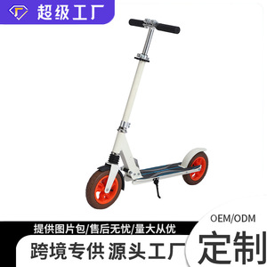 Trottinette adulte rouge pliable, portable, écologique, pour les déplacements urbains - Product Image 3