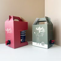 Suministros personalizados para cafetería, caja de bebidas calientes, caja de café de 1 litro, contenedor para llevar de 2 litros, caja de café desechable para cafetería