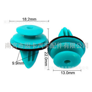 Clips de panneau de porte de voiture D19 D18 en plastique 18,2x22,0 mm avec coussinet, fixation automobile universelle - Product Image 1