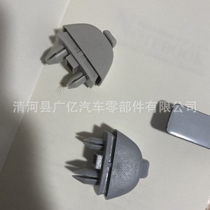 Guangyi Car Sun Visor <b>Hook</b> <b>Plastic</b> AD-065 Gray For Santana Jetta Passat Bora Lavida Polo - Product Image 1