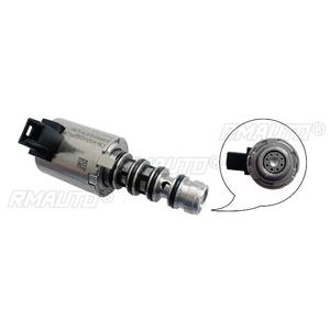 Conjunto de cuerpo de válvula solenoide de transmisión automática F01R00WA79 para piezas de motor JAC, accesorios para automóviles - Product Image 4