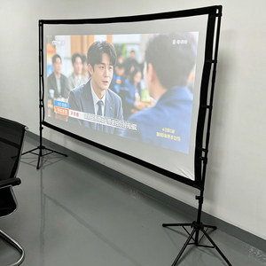 Pantalla de Proyección Portátil de 100 Pulgadas con Soporte, 16:9 HD 4K, Sin Arrugas, para Interiores y Exteriores, Cine en Casa, Jardín - Product Image 4