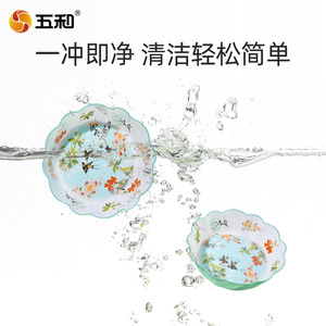 Wuhe Melamine Bowl Set Cartoon Unicorn Floral Design Childrens Tableware Party Use 4Pcs - Product Image 4