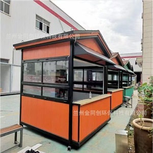 4 - Product Image 2
