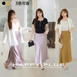 กระโปรงทรงหางปลาผ้าซาตินอะซิเตทเทียมเนื้อมันวาว ไซส์พลัส ความยาวปานกลาง สีพื้น กระโปรงผู้หญิง เอวธรรมชาติ รุ่น N9214 - Product Image 4