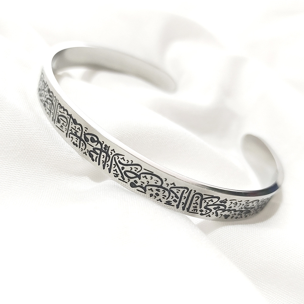 Argent