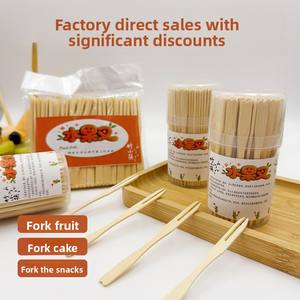 Piques et fourchettes alimentaires jetables en bambou de qualité alimentaire pour enfants, usage domestique, collations, desserts, gâteaux - Taille personnalisée, boîte cadeau personnalisée - Product Image 3