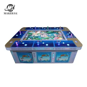 55英寸6p高品质经典投币台式鱼游戏柜机