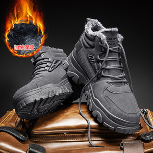 Stivali Invernali da <span class=keywords><strong>Uomo</strong></span> Alti <span class=keywords><strong>con</strong></span> Fodera in Pelliccia Sintetica, Tomaia in PU, Caldi e Resistenti al Freddo, Casual, da Lavoro, alla Moda, <span class=keywords><strong>con</strong></span> Chiusura Anteriore <span class=keywords><strong>con</strong></span> Lacci - Product Image 3