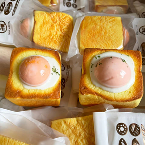 Soft Wet Cube Toast <b>Squeeze</b> Toys New Stress <b>Ball</b> PU Foam Extrusion Toy square Cake Decompression Toy for Children Gifts - Product Image 1
