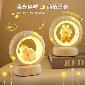 Lampe lune et étoiles Rabbit&Moon, ronde, à commande tactile, USB, lumière LED blanc chaud, veilleuse de chevet, décoration de bureau pour filles - Product Image 4