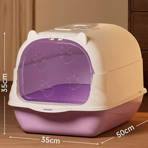批发智能超大20L防溅全封闭塑料猫砂盆大容量消毒除臭 - Product Image 4