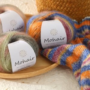 Soie Gradient Segment Teinture Mauhair Tissé à la main Couleur bonbon <span class=keywords><strong>Laine</strong></span> Super Doux Long <span class=keywords><strong>Velours</strong></span> Brillant Soie <span class=keywords><strong>Laine</strong></span> Tarte pour Tricotage à la Main - Product Image 3