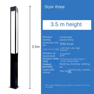 โคมไฟ LED สี่เหลี่ยมจัตุรัสทรงสูง รุ่น Style Six ขนาด 3.5 เมตร สำหรับภายนอกอาคาร ระดับการป้องกัน IP66 โครงเหล็ก โคมอะคริลิค ใช้พลังงานแสงอาทิตย์ พร้อมเซ็นเซอร์ตรวจจับความเคลื่อนไหว รับประกัน 10 ปี - Product Image 5