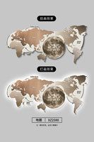 Mapa del Mundo, Pintura Decorativa para Sala de Estar, Reloj Electrónico LED con Pantalla, Cuadro Colgante para Oficina, Reloj Creativo, Lámpara de Pared