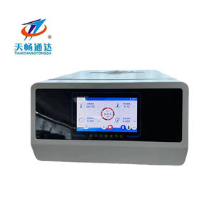 Calorimètre à balayage différentiel (DSC) Analyseur thermique pour les tests de matériaux polymères Équipement d'analyse thermique différentielle - Product Image 1