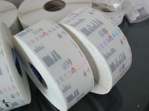 สติกเกอร์ตั๋วเข้าชมงานแบบโฮโลแกรมปั๊มร้อนเพื่อความปลอดภัย - Product Image 4