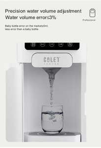 Nouveauté, machine à lait intelligente, fabricant de biberons automatique avec motif imprimé pour l'alimentation quotidienne et nocturne - Product Image 6