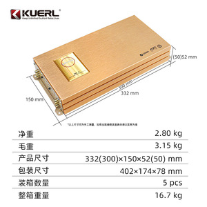 เครื่องขยายเสียงรถยนต์คูเออร์ล 4 ช่อง 4x80W คลาส AB กำลังขับสูง อัพเกรดเสียงสำหรับรถทุกรุ่น - Product Image 5